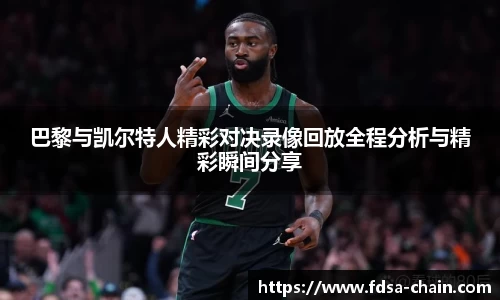 jn江南·体育登录入口