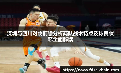 jn江南