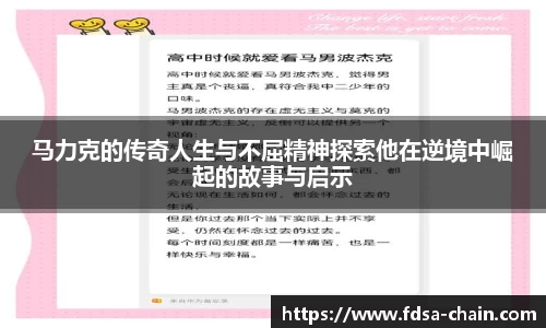 江南体育官方网站