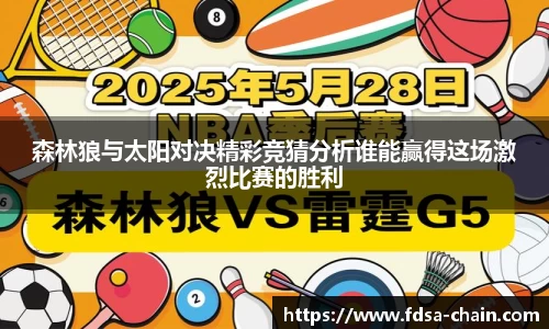江南体育官方网站