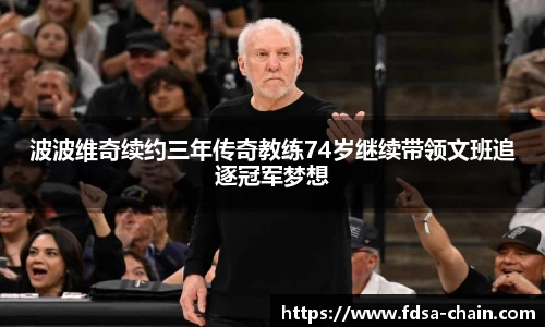 jn江南·体育登录入口
