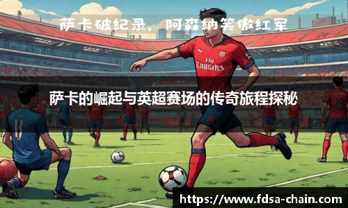 jn江南