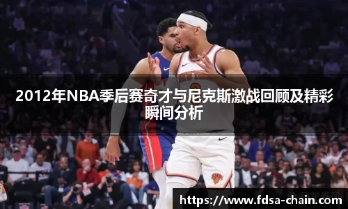 jn江南