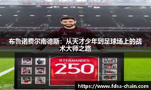 jn江南·体育登录入口