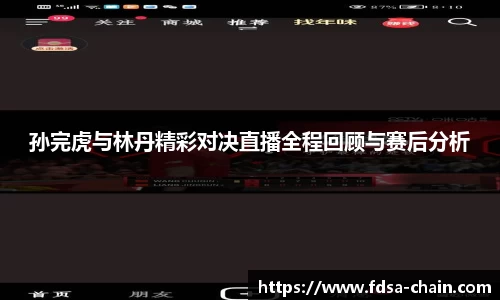 江南体育官方网站
