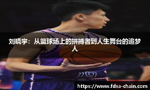 江南体育官方网站