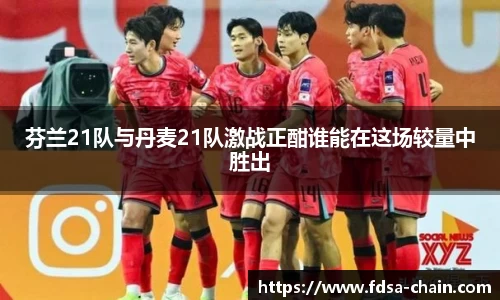 jn江南·体育登录入口