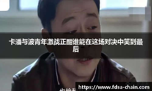 jn江南·体育登录入口
