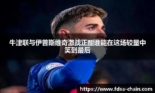 JN体育
