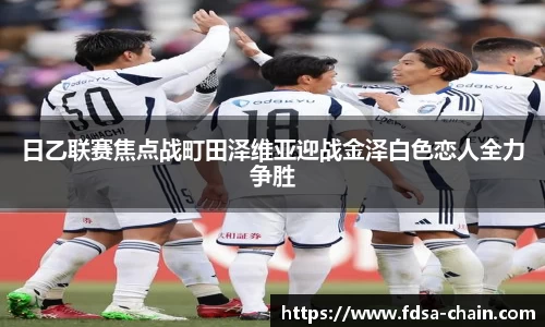 江南体育官方网站