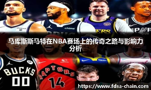 jn江南