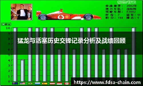 JN体育