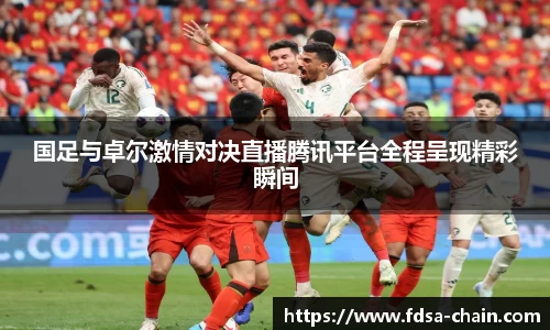 江南体育官方网站