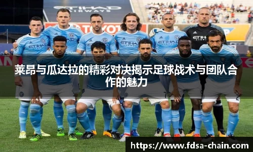 jn江南