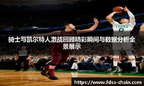 jn江南·体育登录入口