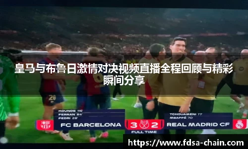 jn江南·体育登录入口