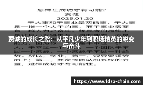jn江南