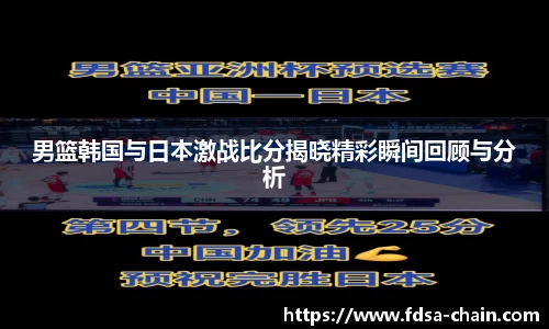 JN体育