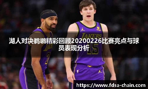 jn江南·体育登录入口