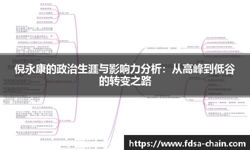 jn江南·体育登录入口