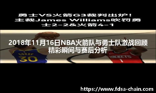 江南体育官方网站