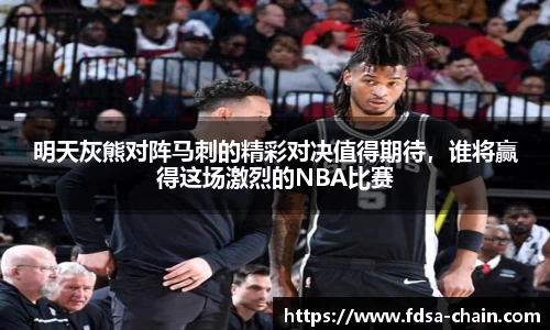 jn江南·体育登录入口