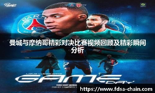 江南体育官方网站