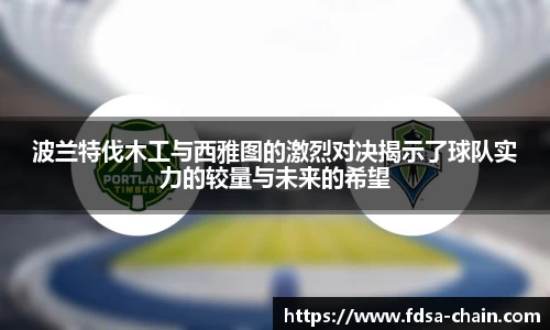jn江南·体育登录入口
